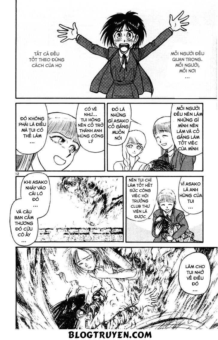 Ushio and Tora: Chapter 261