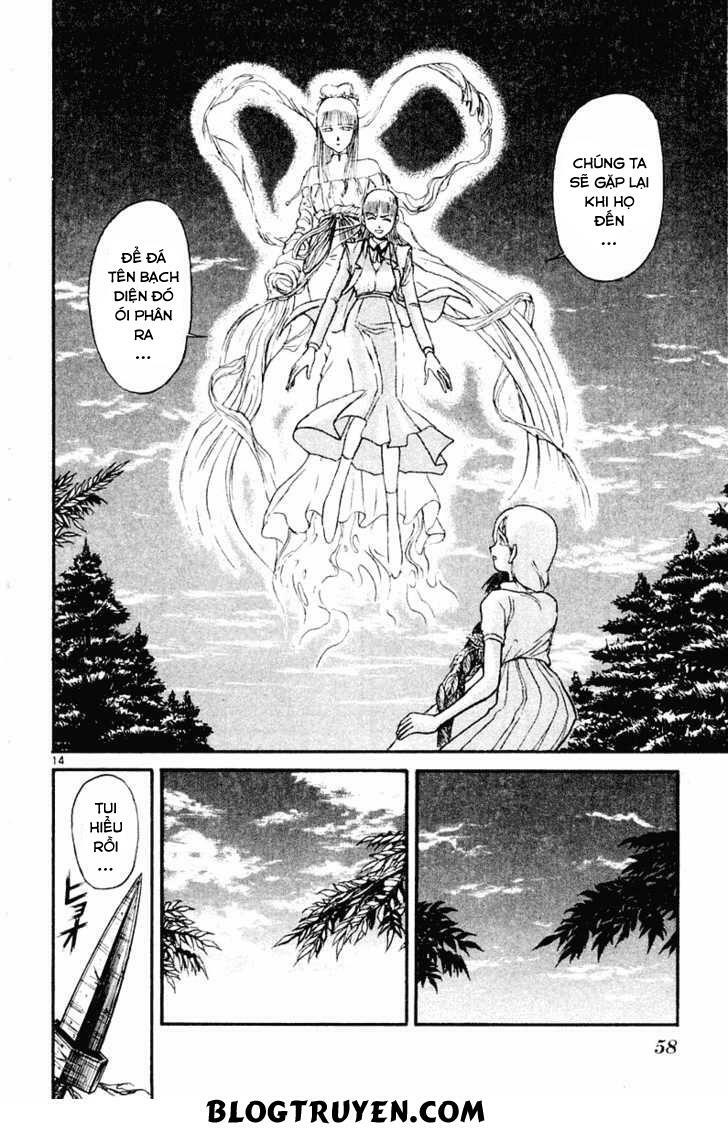 Ushio and Tora: Chapter 261