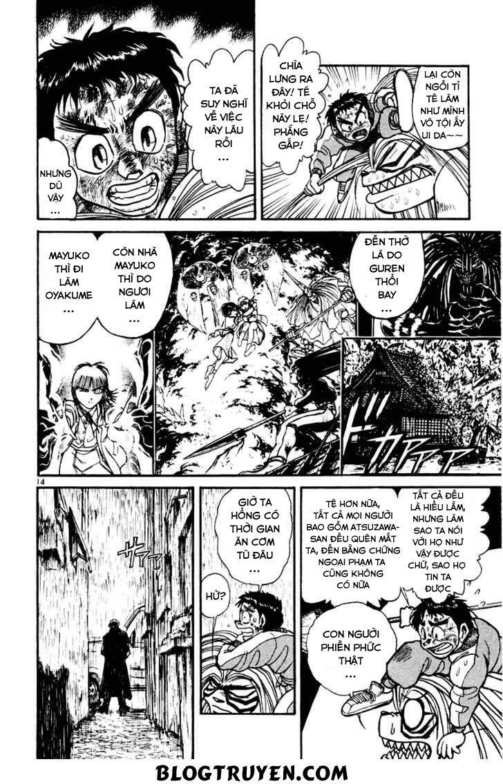 Ushio and Tora: Chapter 262