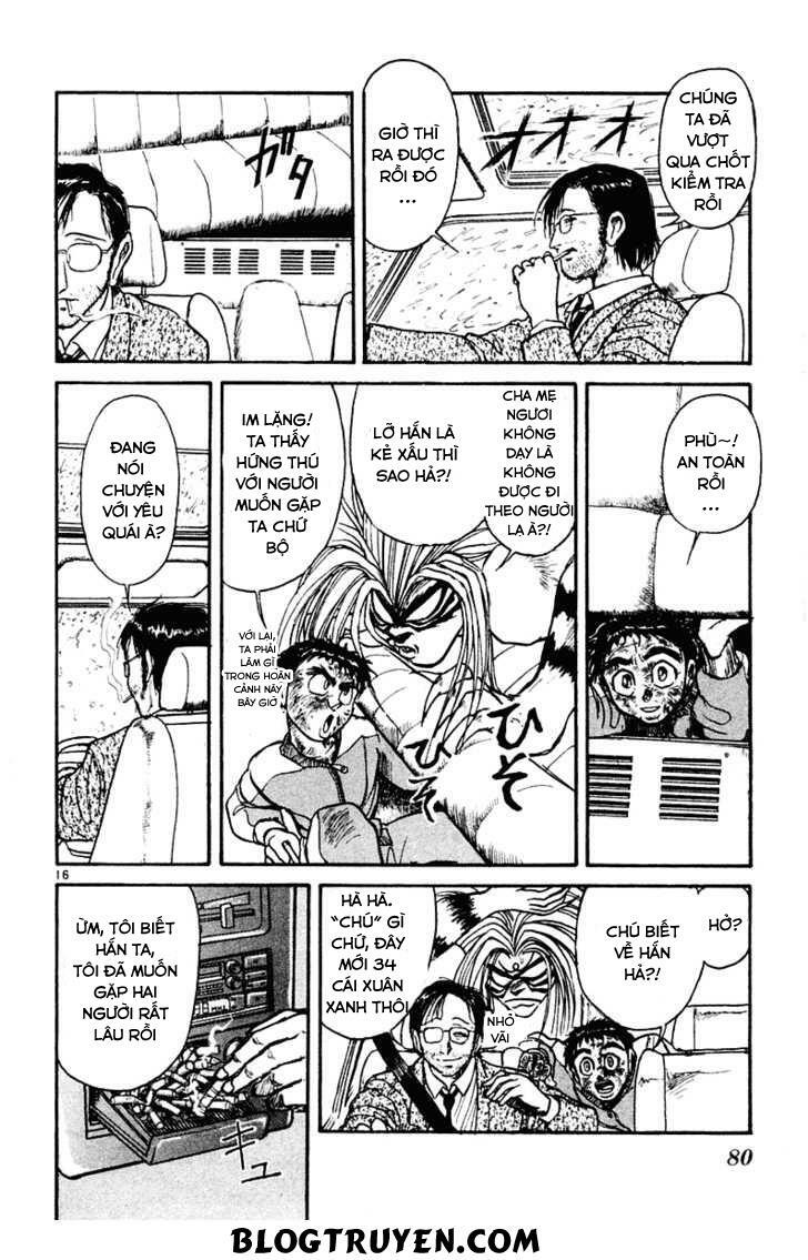 Ushio and Tora: Chapter 262