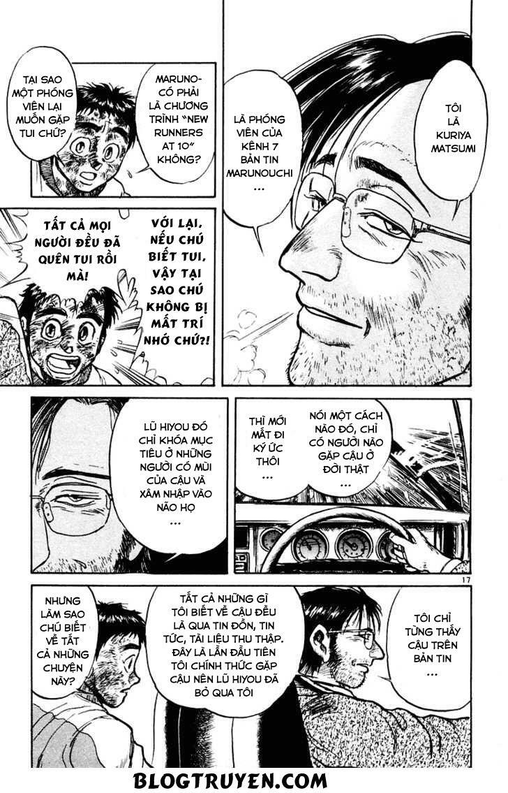 Ushio and Tora: Chapter 262