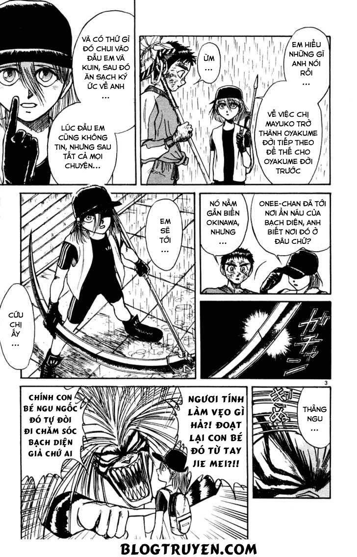 Ushio and Tora: Chapter 262