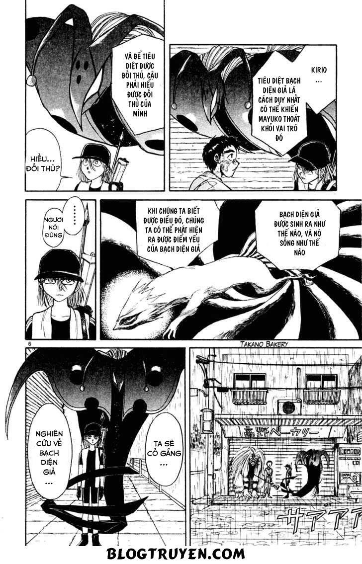 Ushio and Tora: Chapter 262
