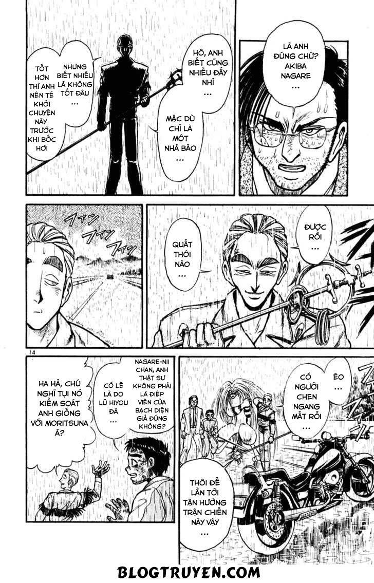 Ushio and Tora: Chapter 263