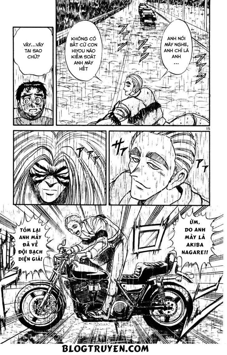 Ushio and Tora: Chapter 263