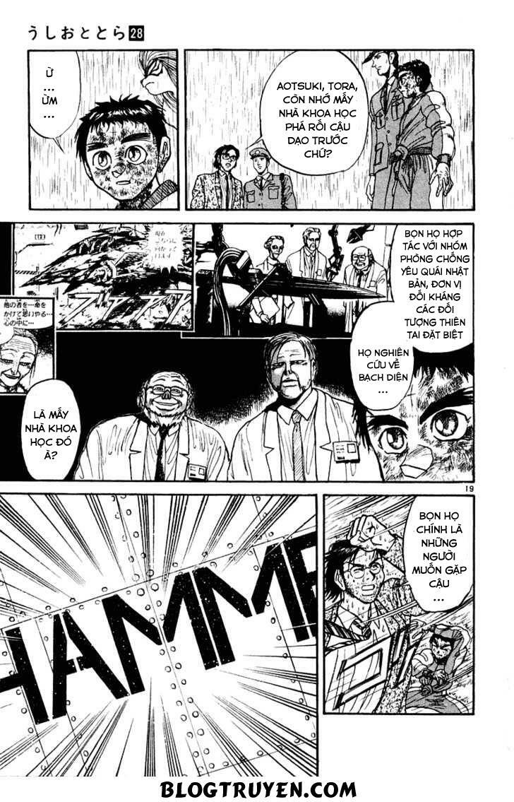 Ushio and Tora: Chapter 263