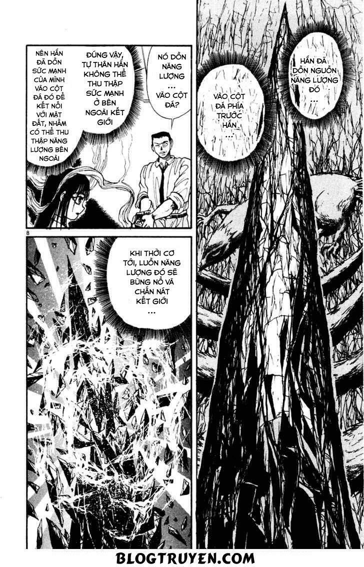 Ushio and Tora: Chapter 264