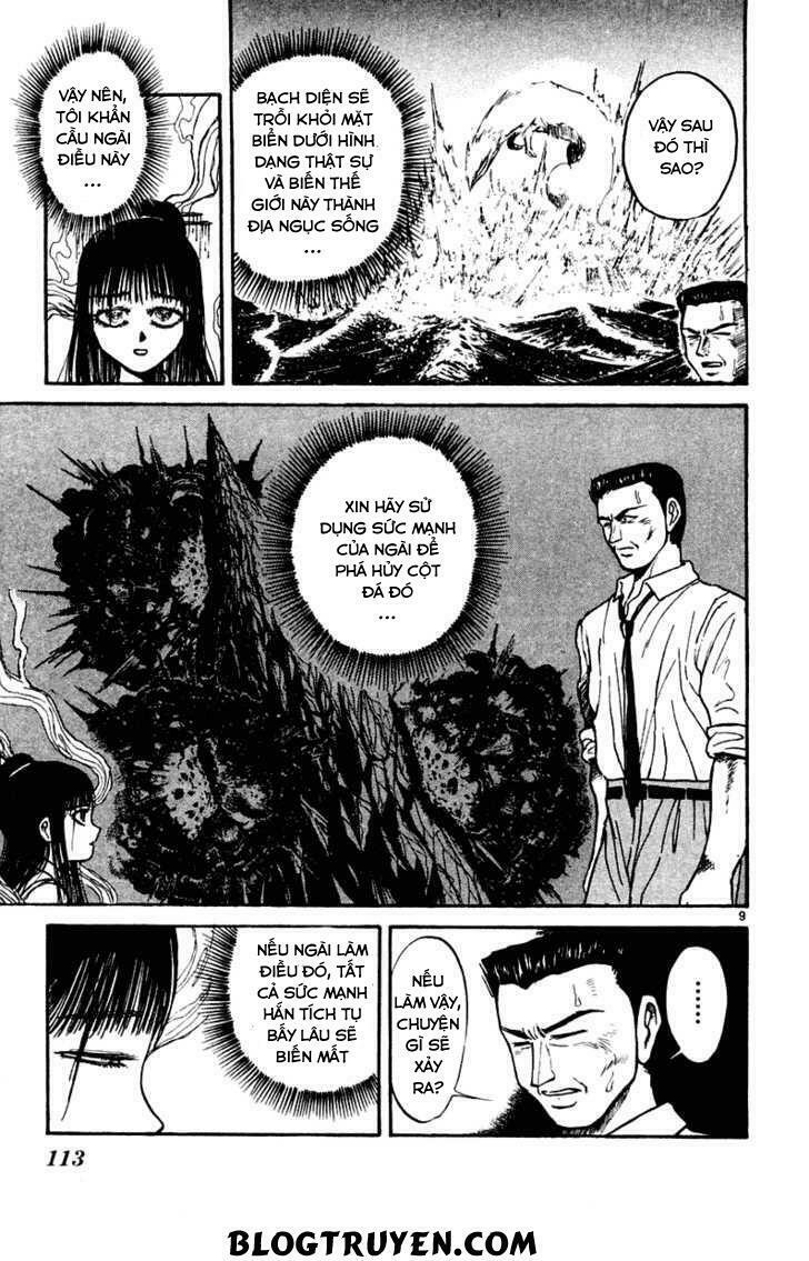 Ushio and Tora: Chapter 264