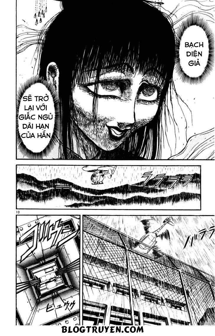 Ushio and Tora: Chapter 264