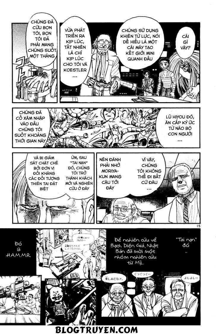 Ushio and Tora: Chapter 264