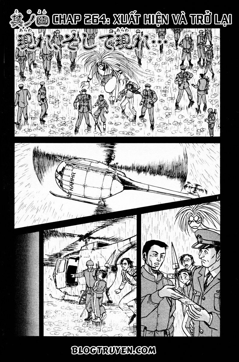 Ushio and Tora: Chapter 264