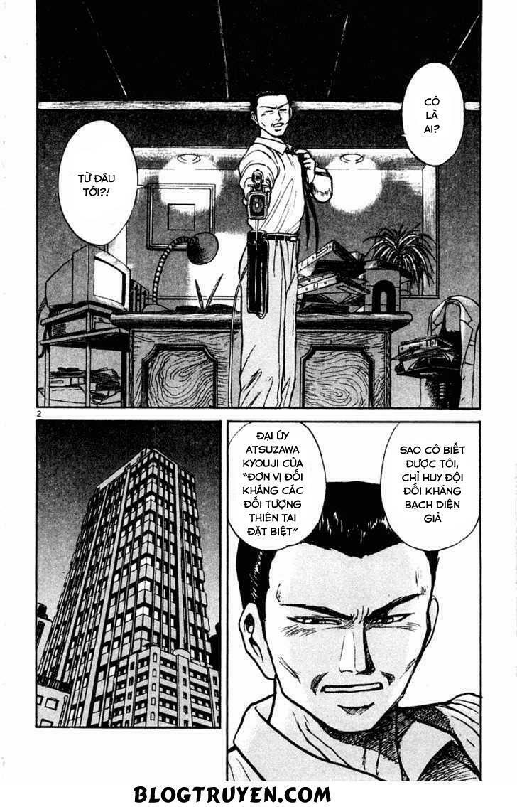 Ushio and Tora: Chapter 264