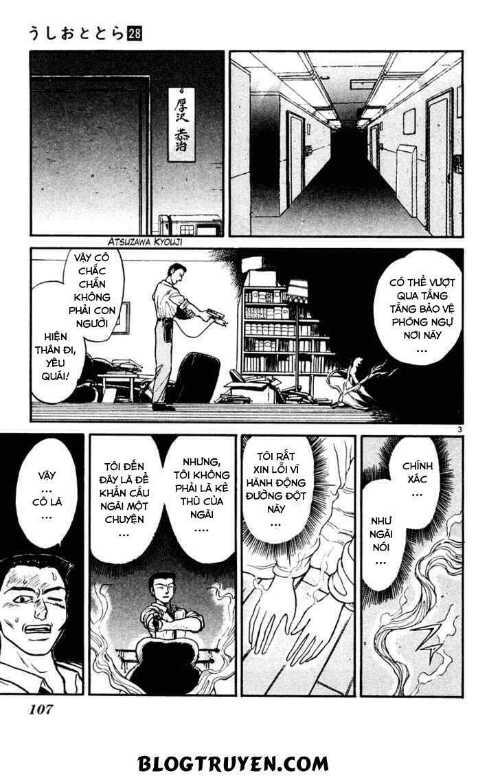 Ushio and Tora: Chapter 264