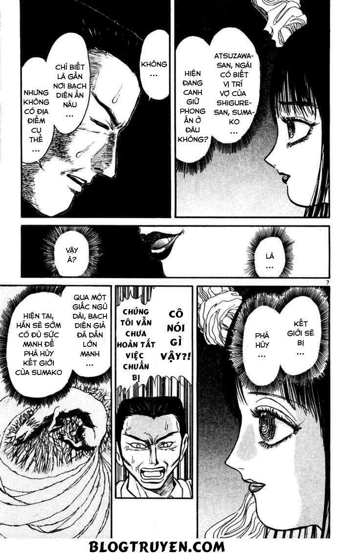 Ushio and Tora: Chapter 264