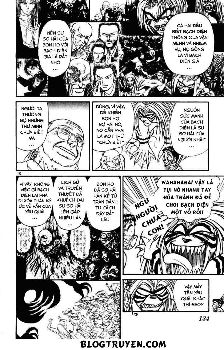 Ushio and Tora: Chapter 265