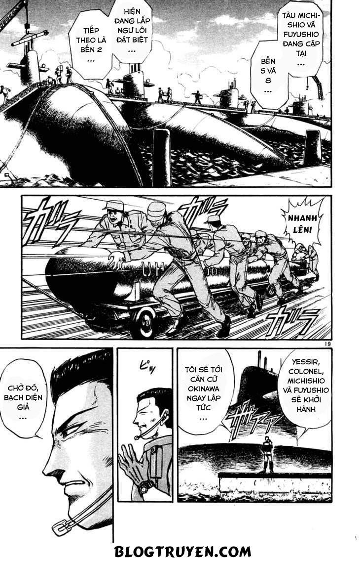 Ushio and Tora: Chapter 265