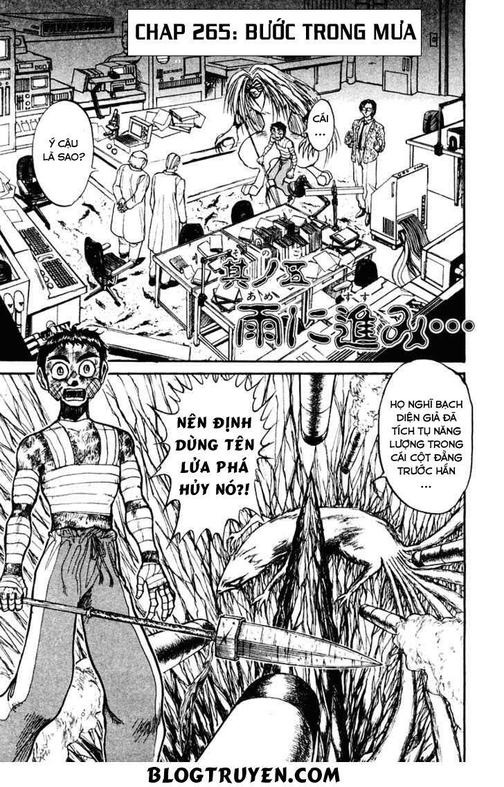 Ushio and Tora: Chapter 265