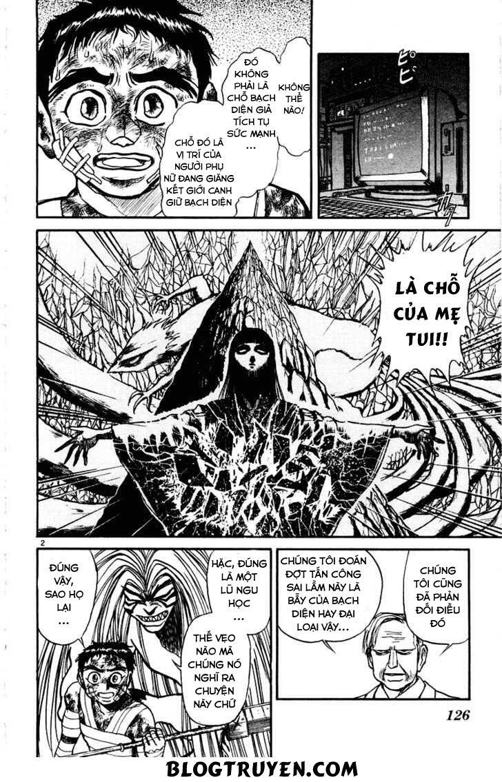 Ushio and Tora: Chapter 265
