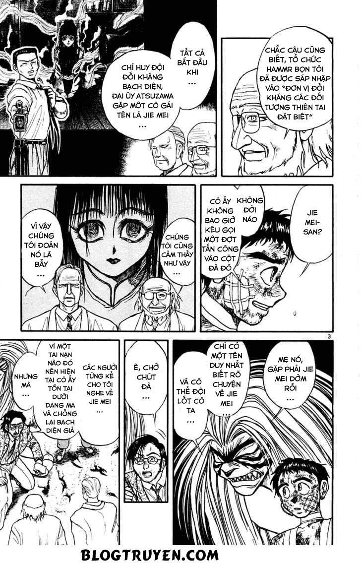 Ushio and Tora: Chapter 265