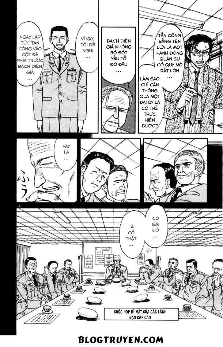 Ushio and Tora: Chapter 265