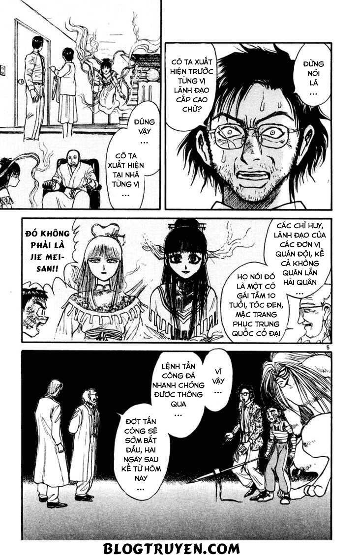 Ushio and Tora: Chapter 265
