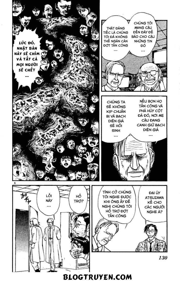Ushio and Tora: Chapter 265