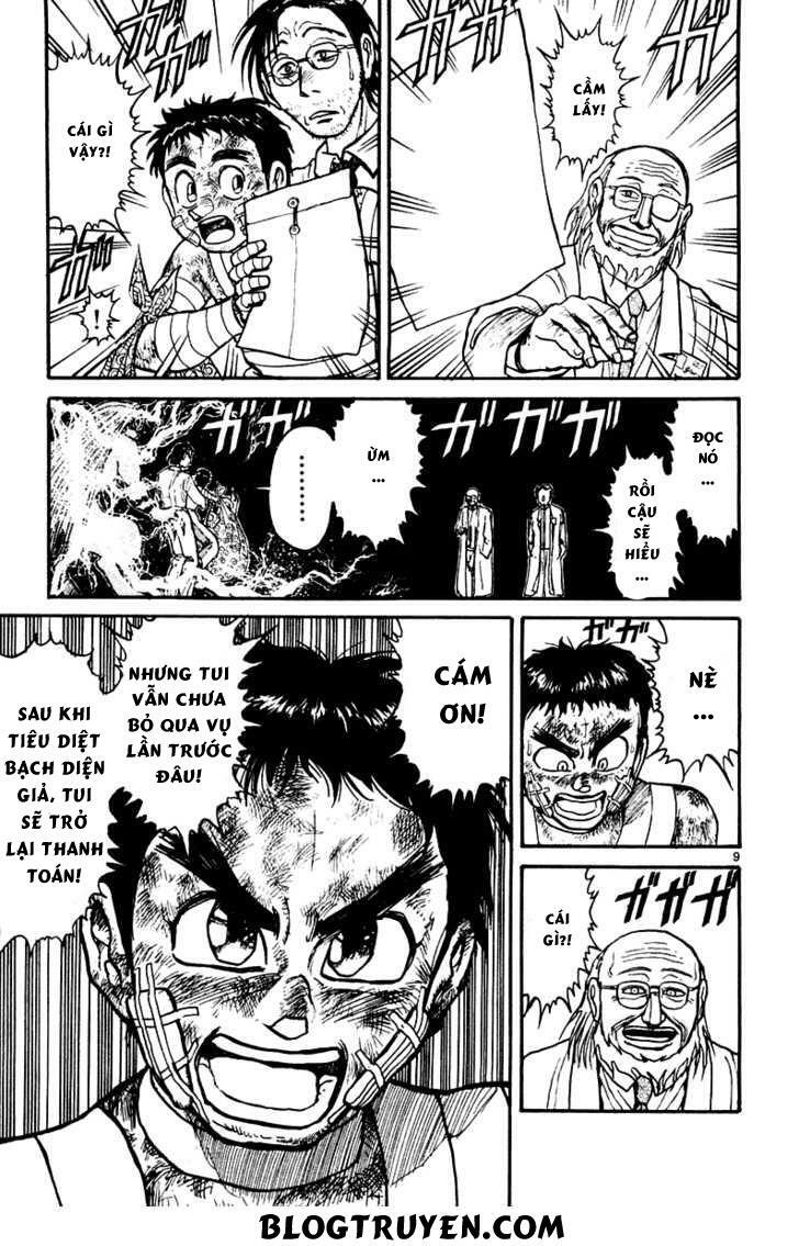 Ushio and Tora: Chapter 266