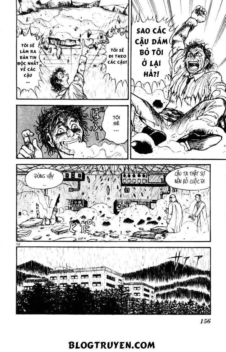 Ushio and Tora: Chapter 266