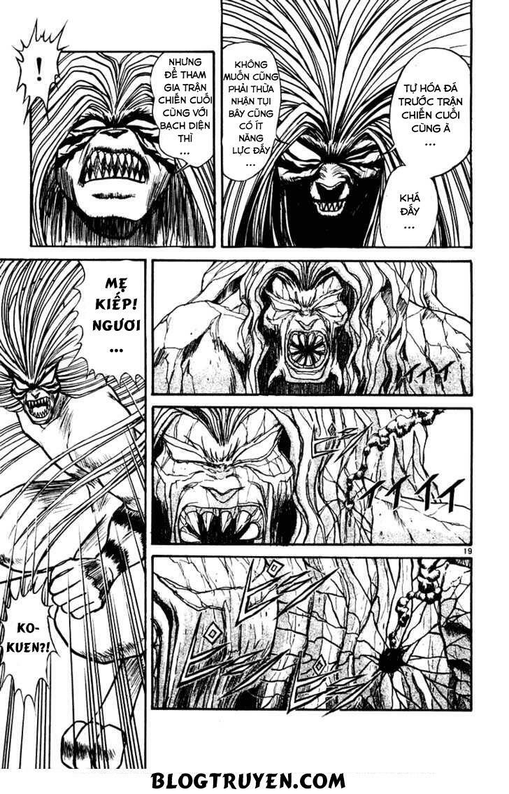 Ushio and Tora: Chapter 266