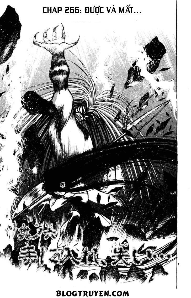 Ushio and Tora: Chapter 266