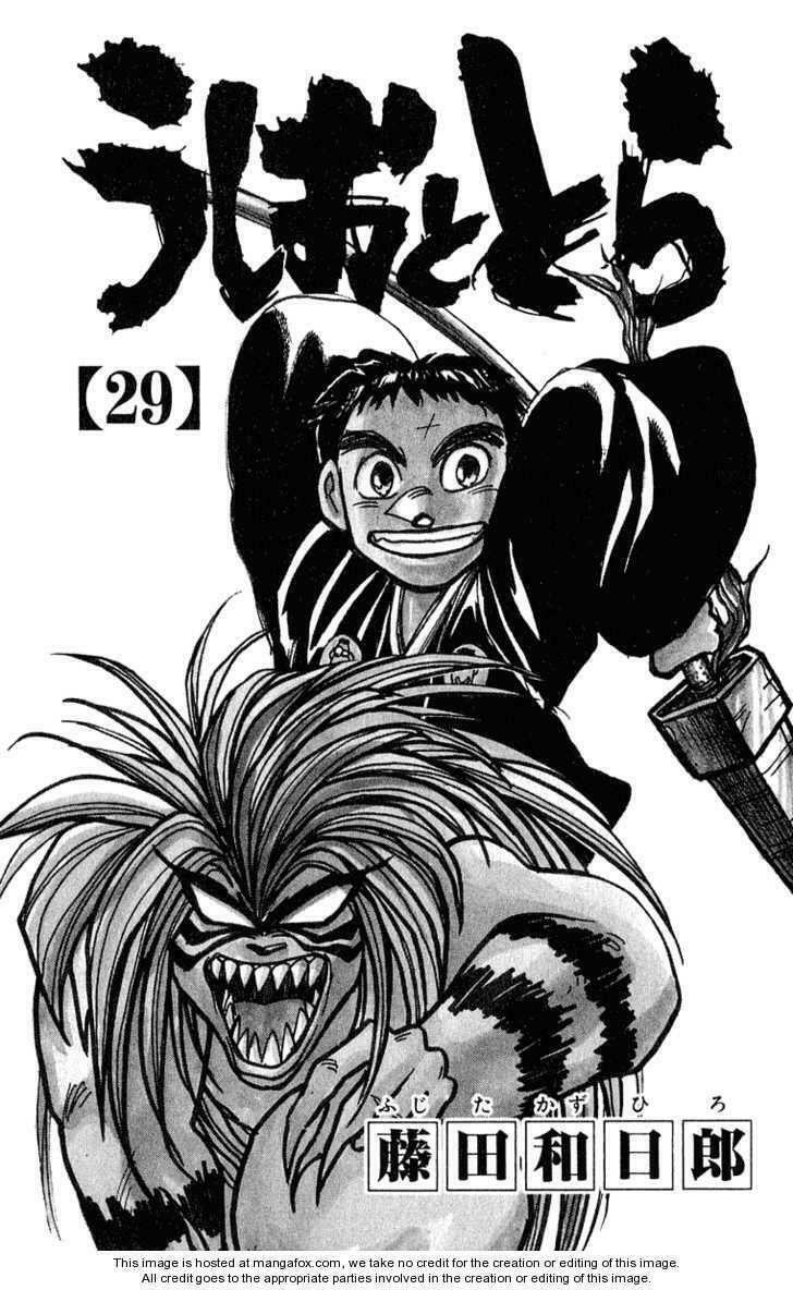 Ushio and Tora: Chapter 268