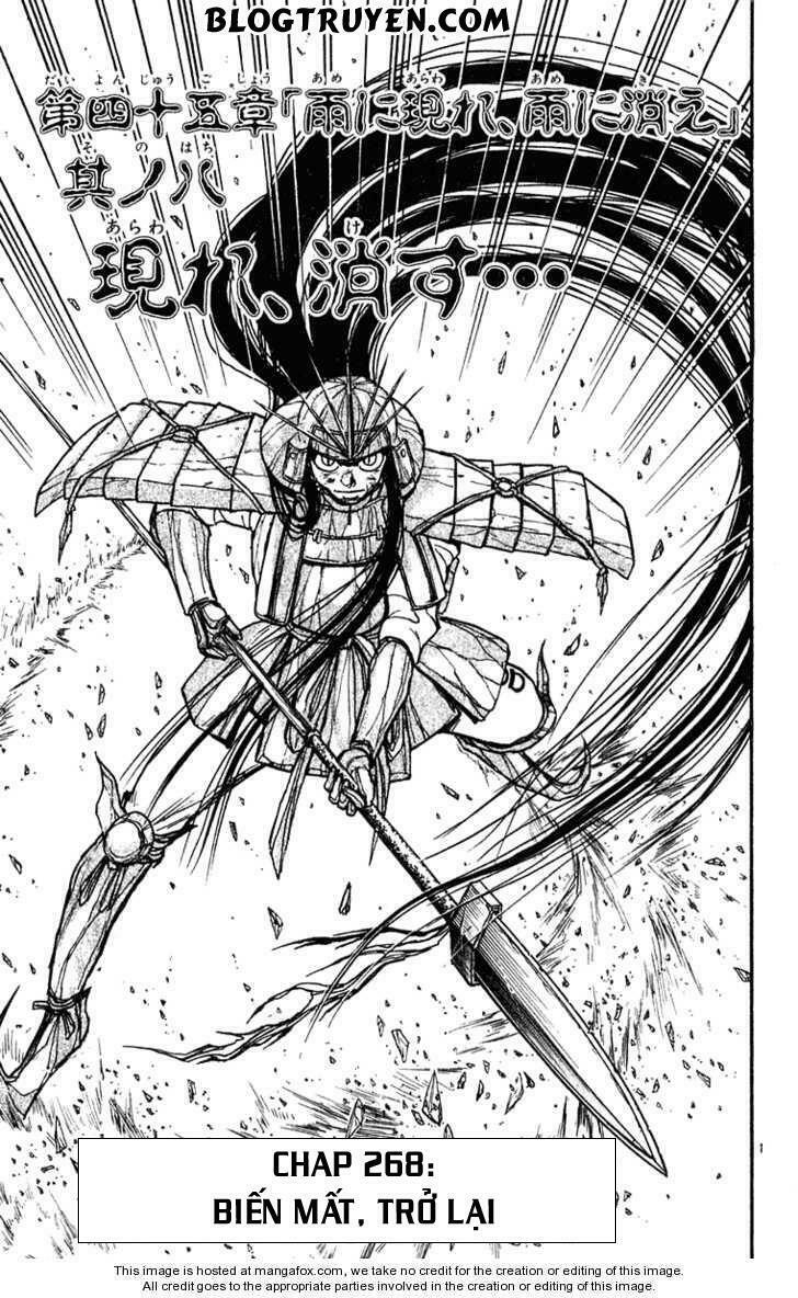Ushio and Tora: Chapter 268