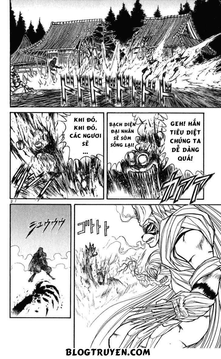 Ushio and Tora: Chapter 269