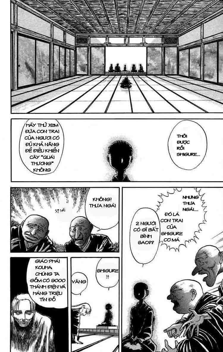 Ushio and Tora: Chapter 27