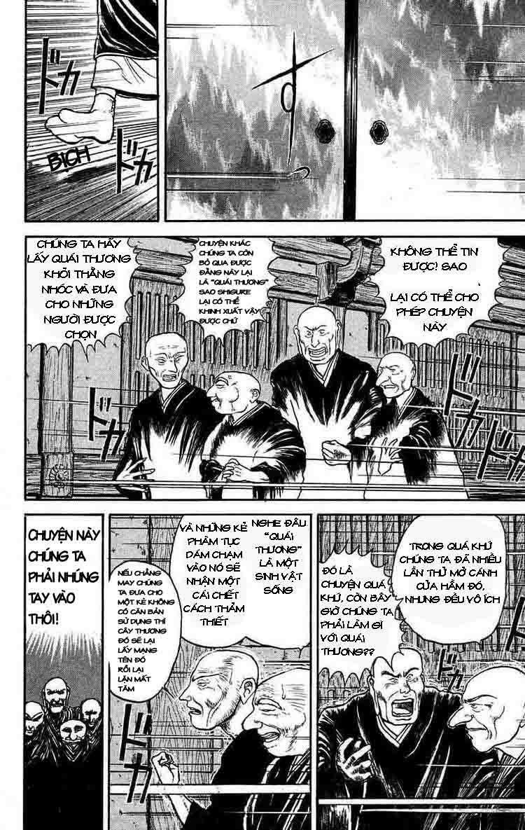 Ushio and Tora: Chapter 27