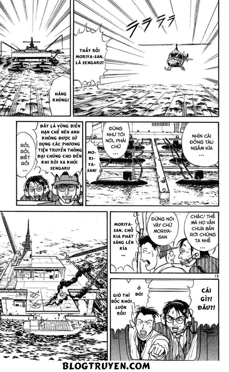 Ushio and Tora: Chapter 271