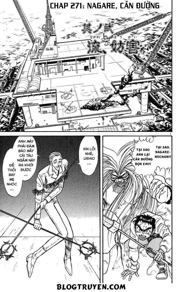 Ushio and Tora: Chapter 271
