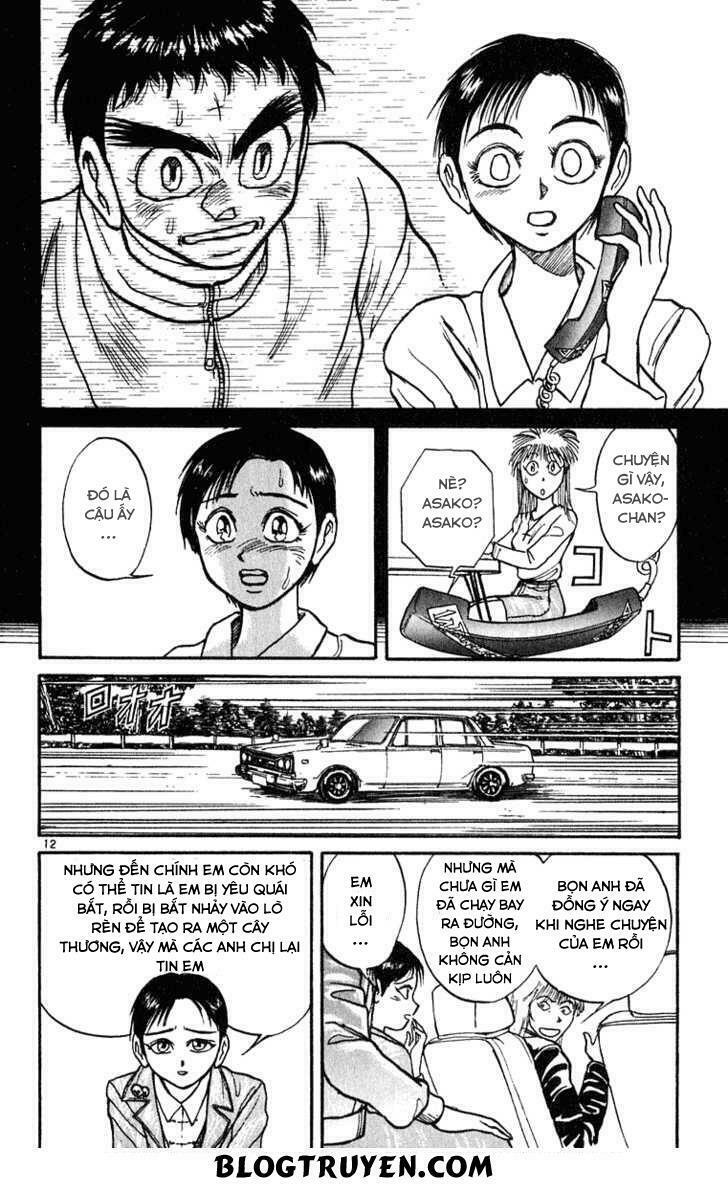 Ushio and Tora: Chapter 272