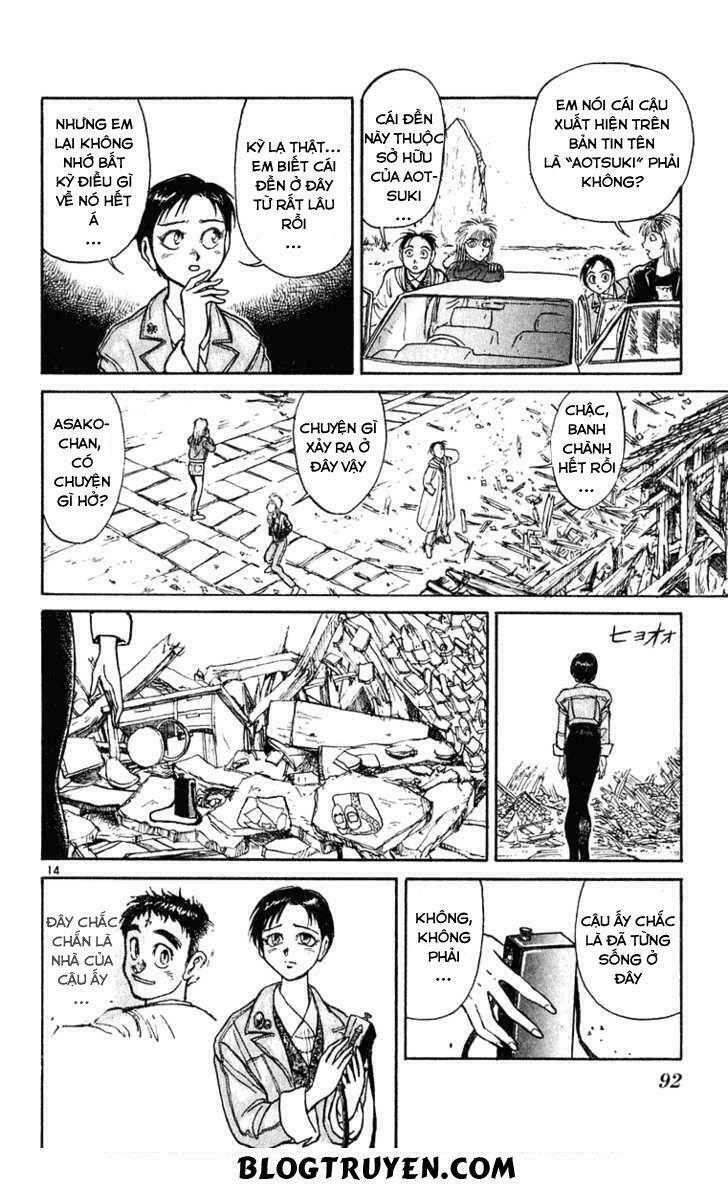 Ushio and Tora: Chapter 272