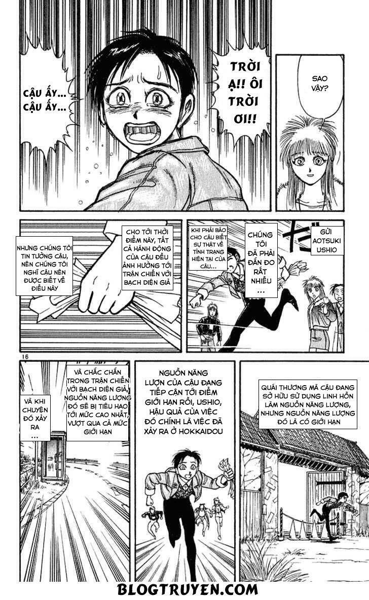 Ushio and Tora: Chapter 272