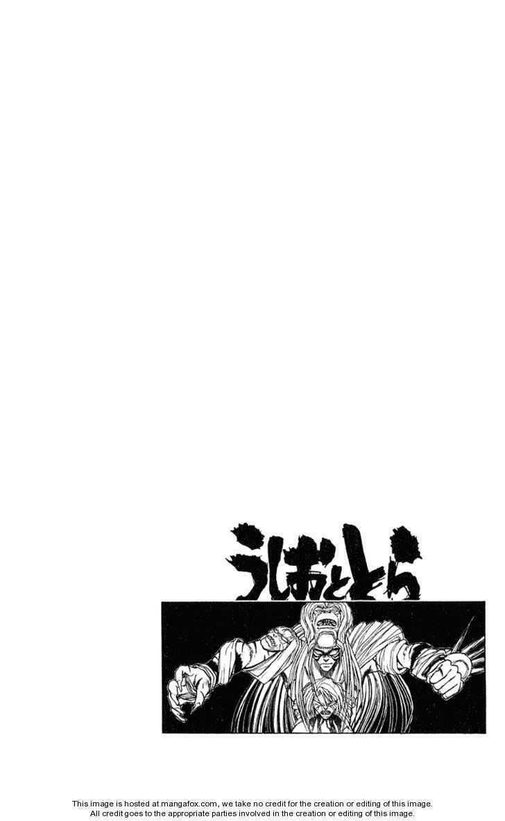 Ushio and Tora: Chapter 272