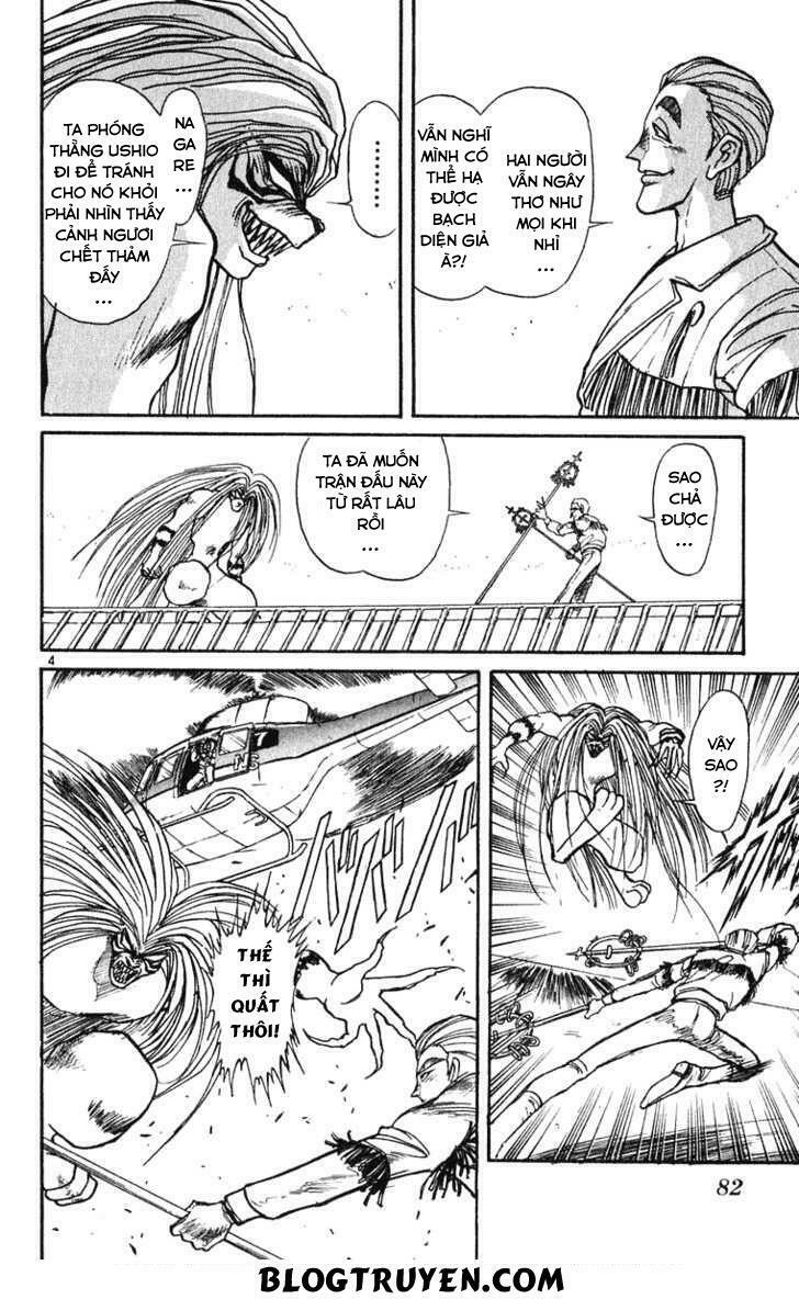 Ushio and Tora: Chapter 272