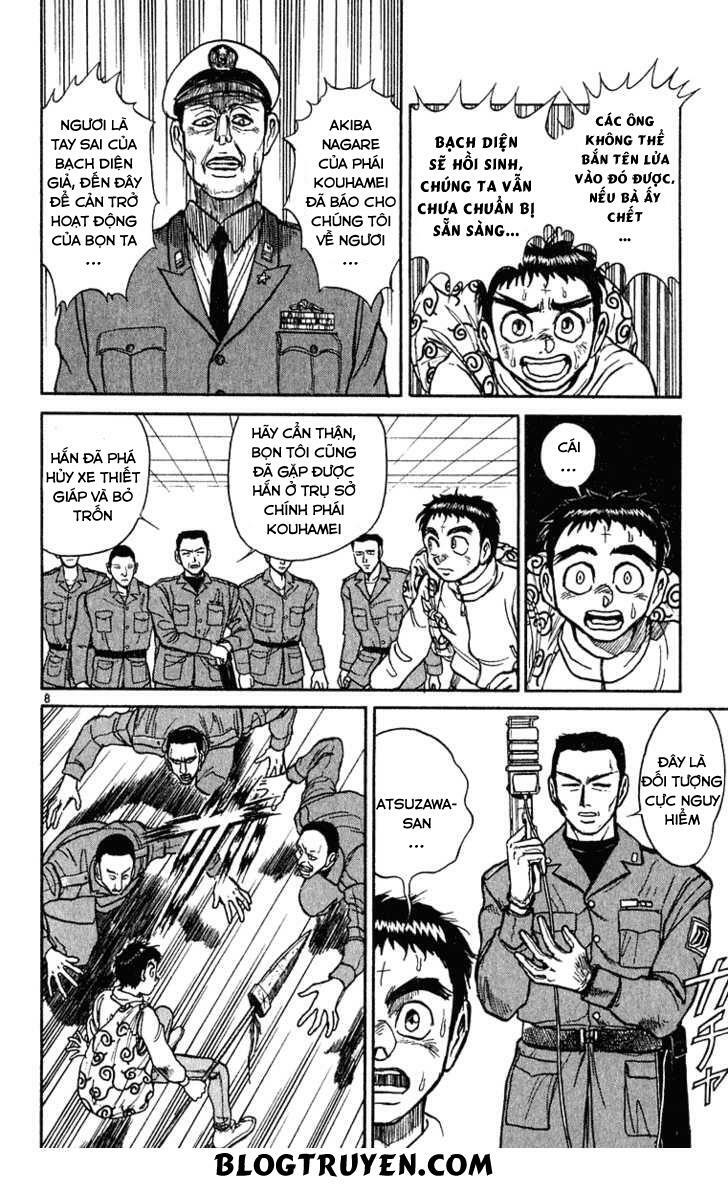 Ushio and Tora: Chapter 273