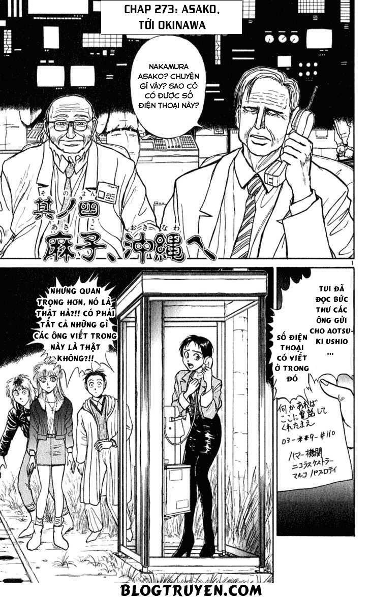 Ushio and Tora: Chapter 273