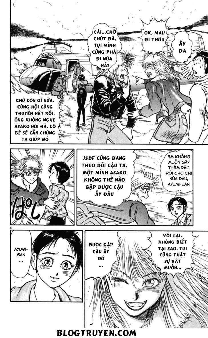 Ushio and Tora: Chapter 273