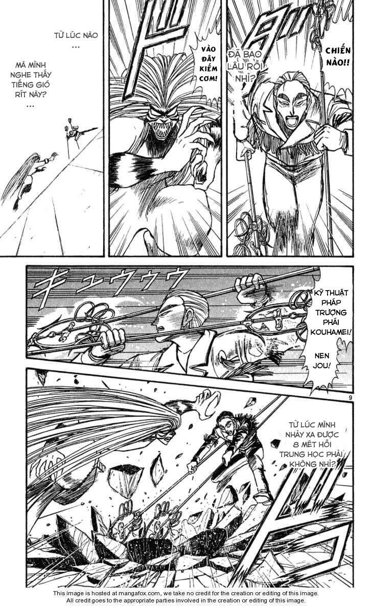 Ushio and Tora: Chapter 275