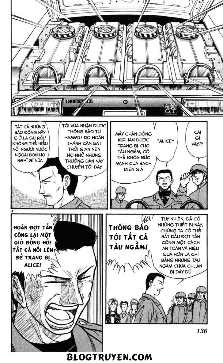 Ushio and Tora: Chapter 275