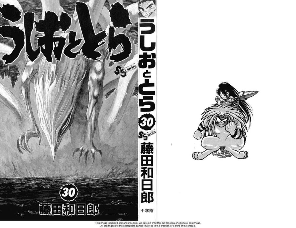 Ushio and Tora: Chapter 278