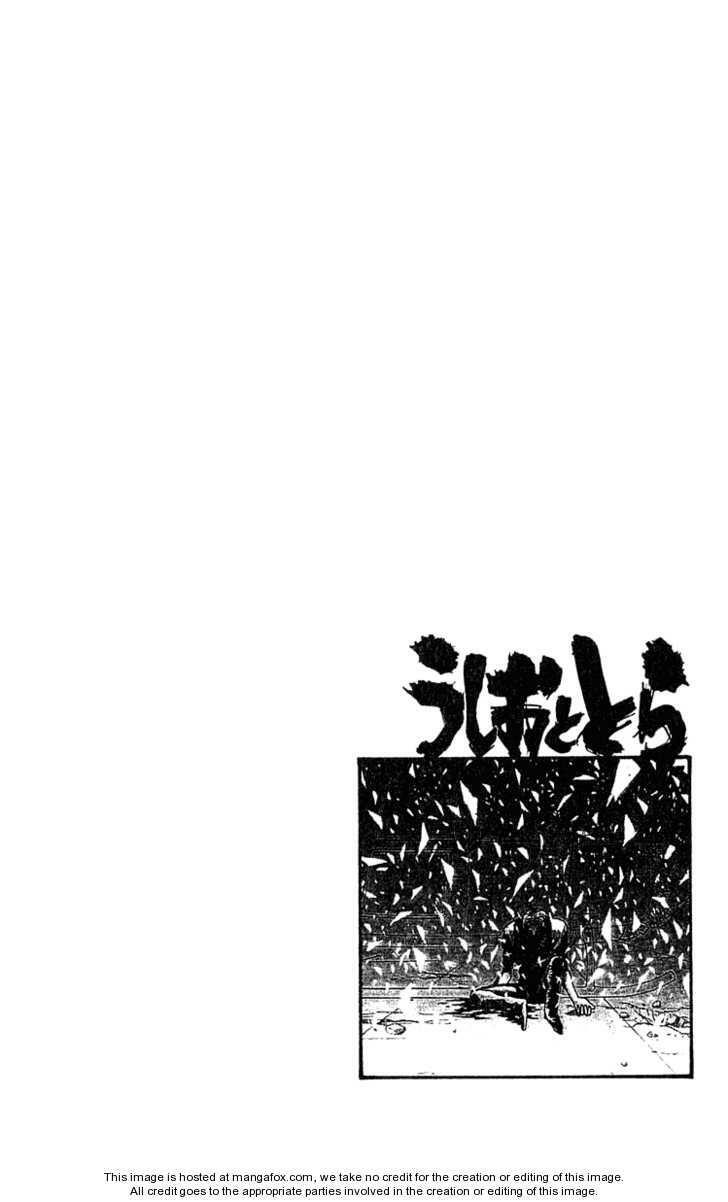Ushio and Tora: Chapter 279