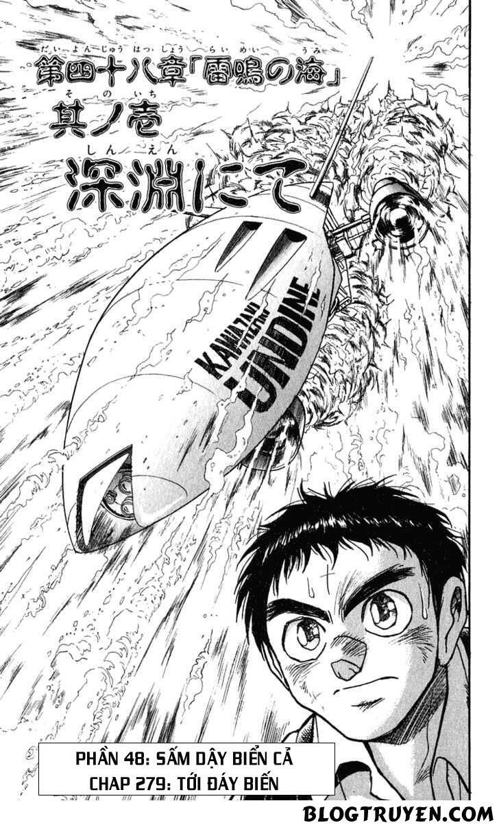 Ushio and Tora: Chapter 279